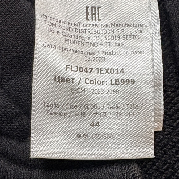 Tom Ford Black Jogger Set - Picture 13 of 14